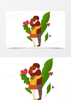 可爱卡通清新人物情侣拥抱元素