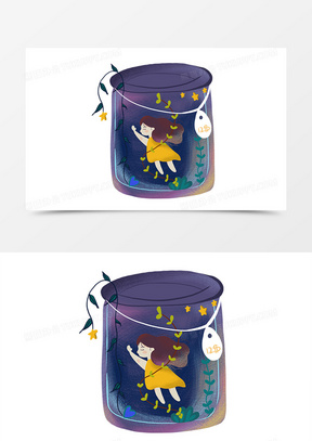 卡通简约瓶子里的星空元素