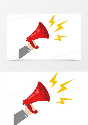 卡通简约通知广播消息喇叭元素