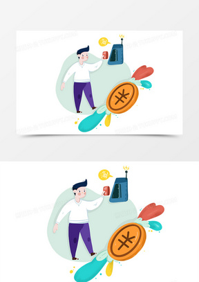 卡通简约清新扁平上班打卡职业元素