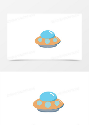 Ufo素材 Ufo图片 Ufo免费模板下载 熊猫办公 Ufo素材 Ufo图片 Ufo免费模板下载 熊猫办公