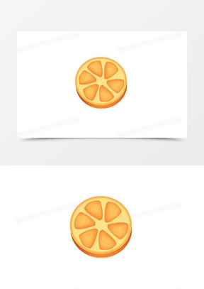 手绘卡通美食半个橙子元素