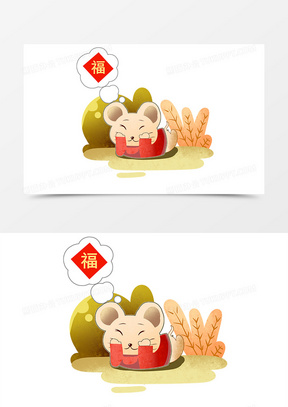 2024福气满满图片头像