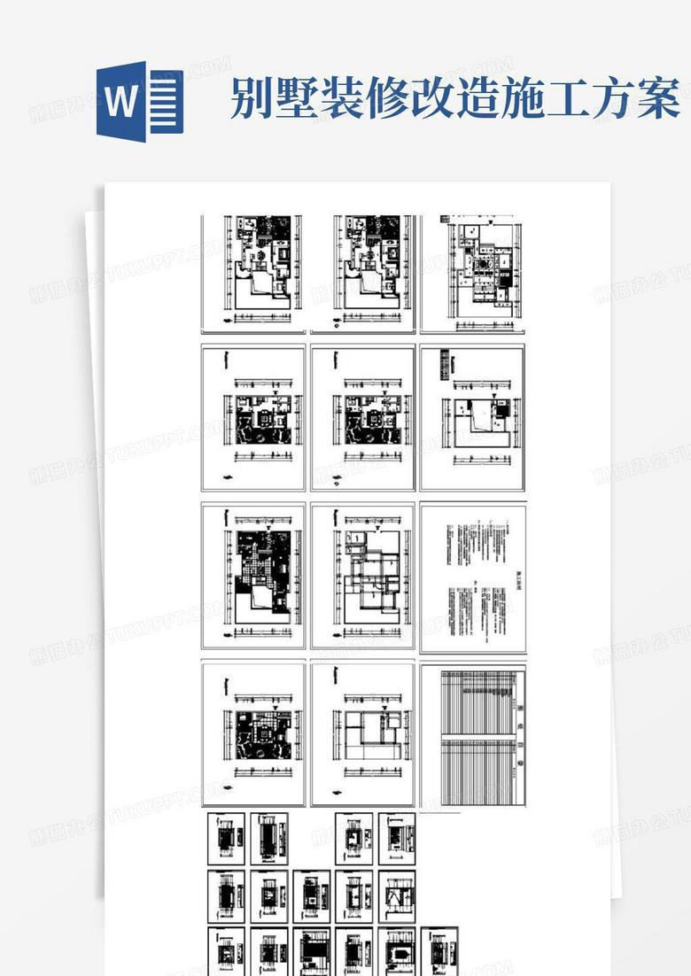 中式别墅装修设计施工图纸(全套)
