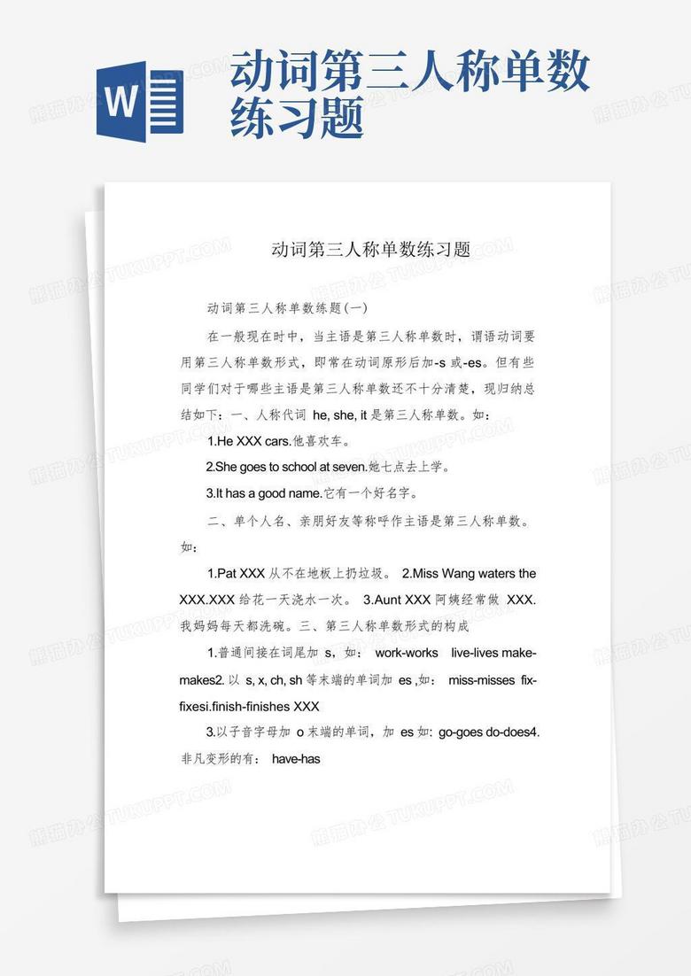 CROCRCCRASMO哪个是组织哪个是岗位干些什么在实际的项目流程中扮演什么角色 知乎