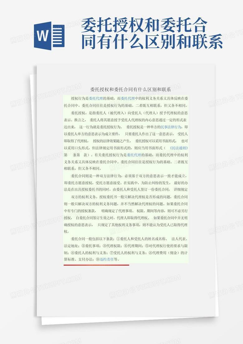 麒麟9020到底是基于arm指令集还是灵犀指令集  知乎