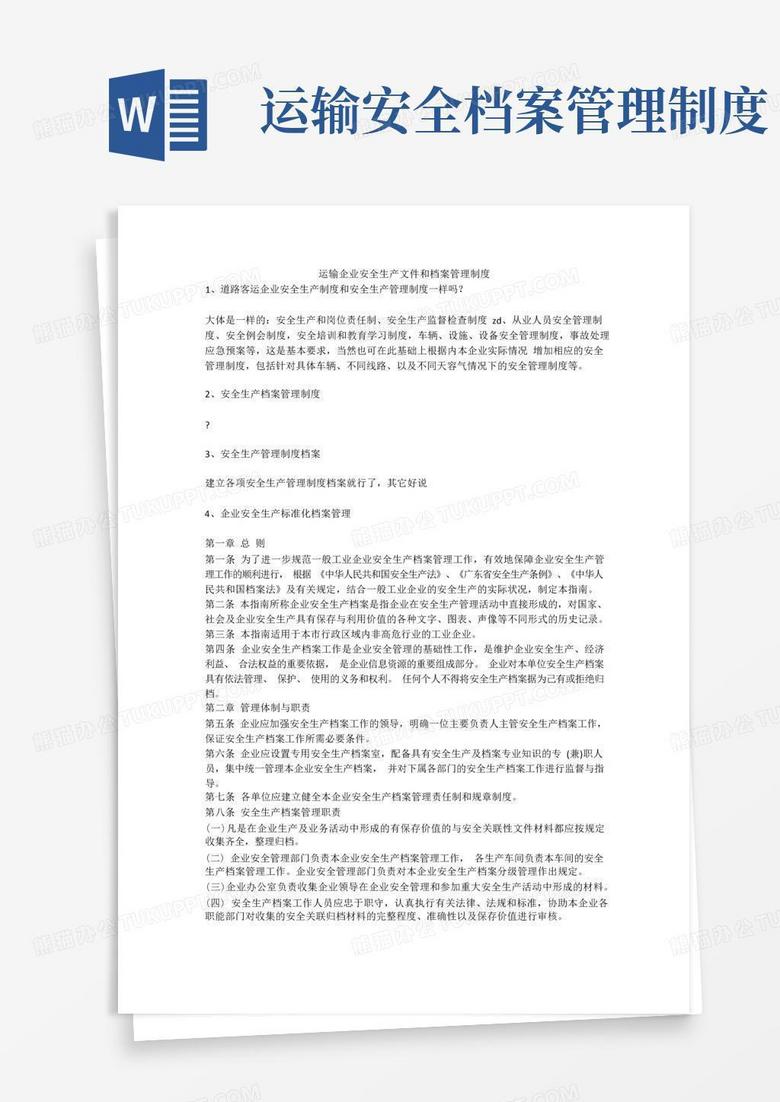 Word qgkweykq word-qgkweykq