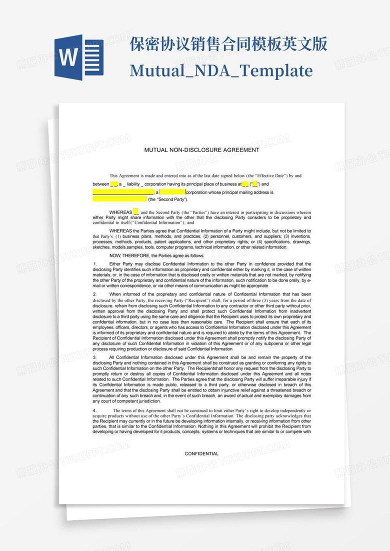 保密协议销售合同英文版mutual nda templateWord模板下载 编号lzwezbvr 熊猫办公