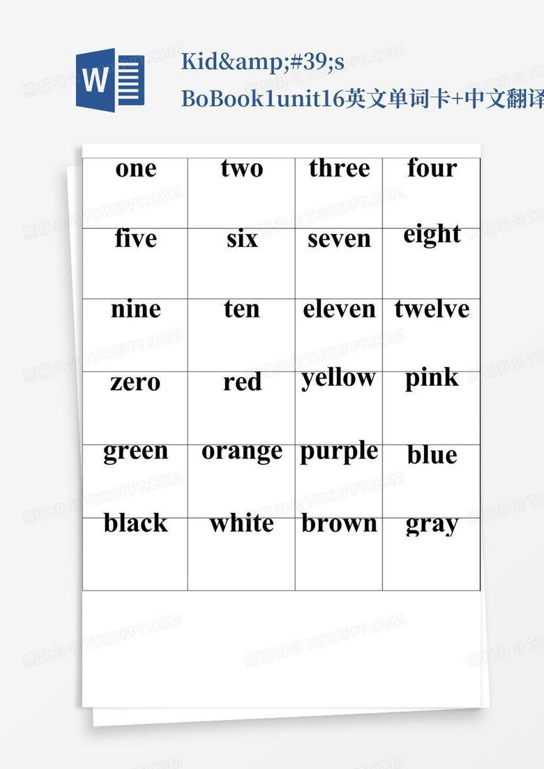 kid'sboxbook1unit1-6英文单词卡+中文翻译Word模板下载_编号qeozxrxj_熊猫办公