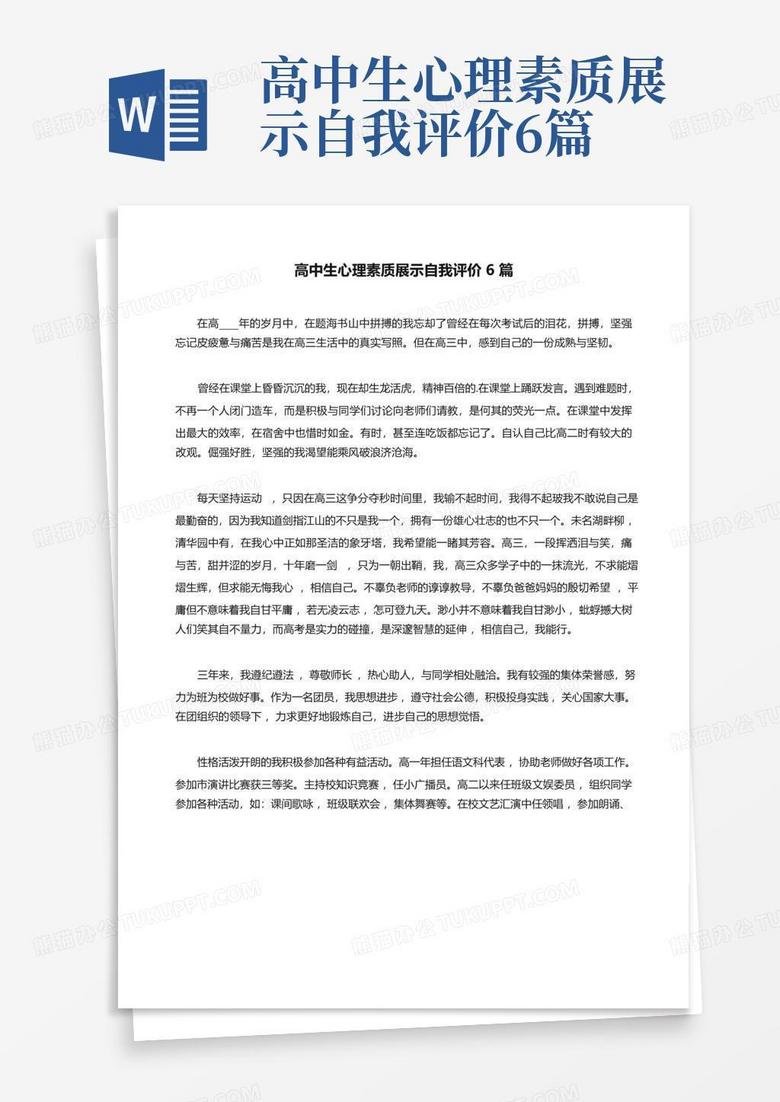 Shopify到底是怎样的一个平台  知乎