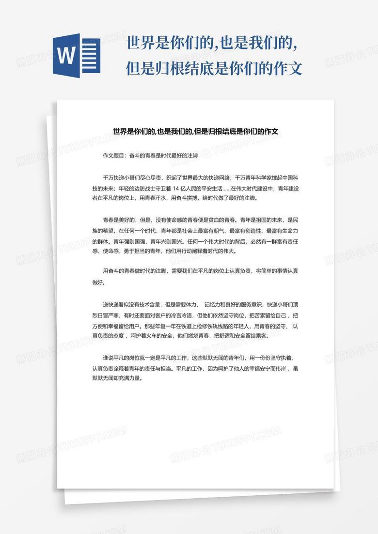 Ущільнювальні кільця  купити недорого на Promua ціни акції та