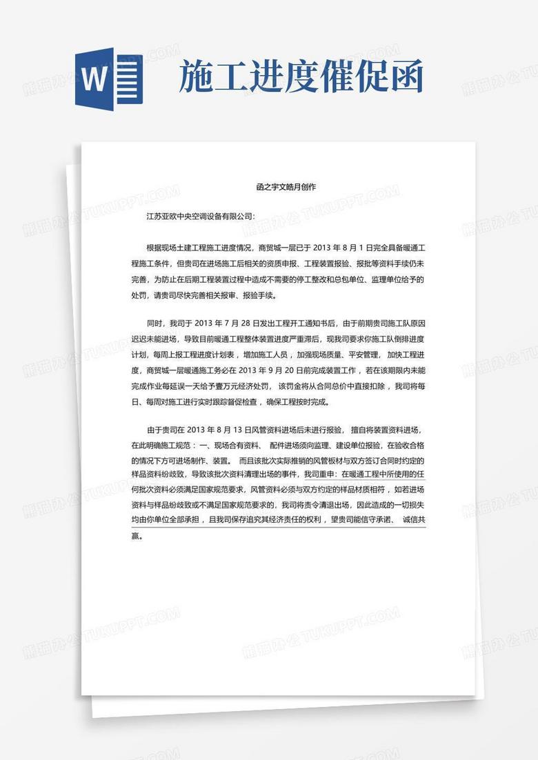 Domki Szczyrk domki letniskowe w Szczyrku tanie tanio domek Szczyrk