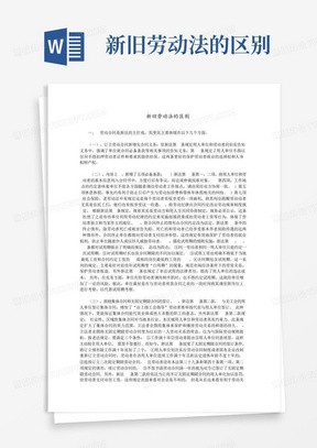 设计变更、签证(现场签证)、工程量签证、工程量确认单、工程洽商、联系单、会签的区别