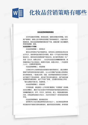 设计变更、签证(现场签证)、工程量签证、工程量确认单、工程洽商、联系单、会签的区别