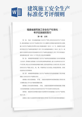 设计变更、签证(现场签证)、工程量签证、工程量确认单、工程洽商、联系单、会签的区别