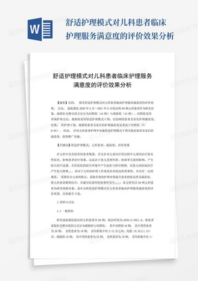 设计变更、签证[现场签证]、工程量签证、工程量确认单、工程洽商、联系单、会签的区别