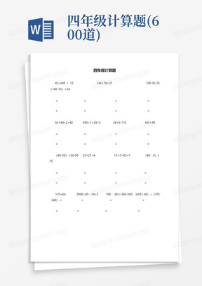 设计变更、签证[现场签证]、工程量签证、工程量确认单、工程洽商、联系单、会签的区别