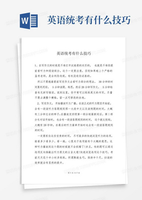 设计变更、签证[现场签证]、工程量签证、工程量确认单、工程洽商、联系单、会签的区别