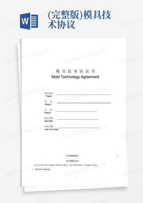 设计变更、签证(现场签证)、工程量签证、工程量确认单、工程洽商、联系单、会签的区别