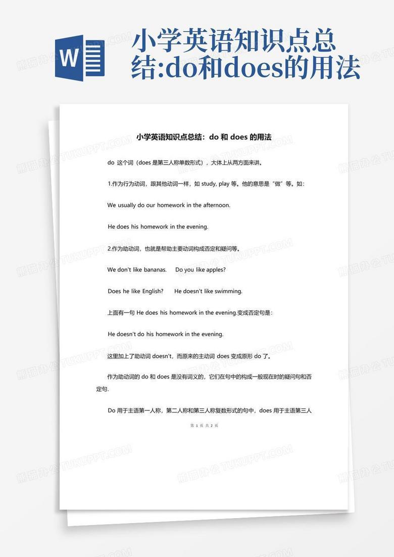 doremifasollasi的学名  百度知道