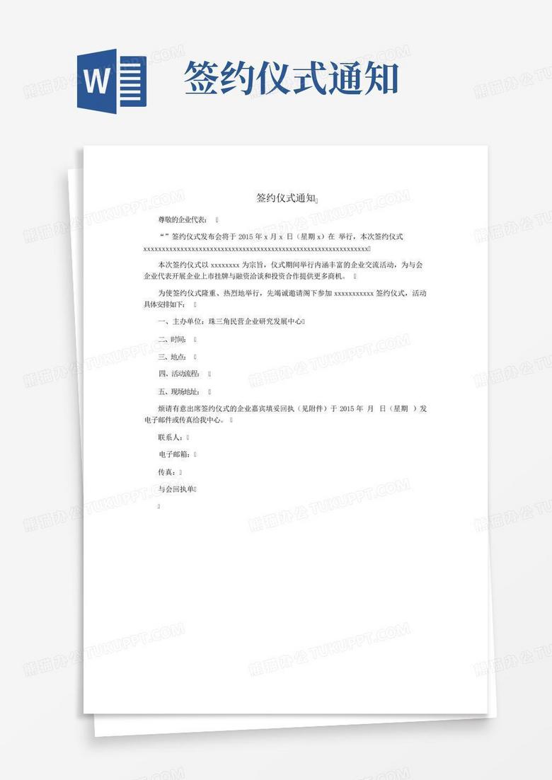 fps显示na的解决方法  百度知道
