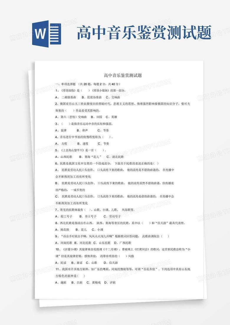 Función QUERY  Ayuda de Editores de Documentos de Google
