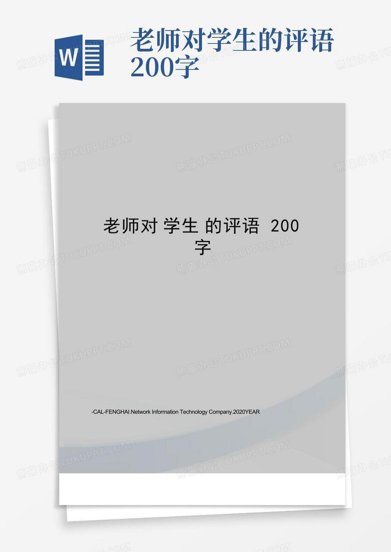 电脑搜狗输入法怎么设置五笔  百度经验
