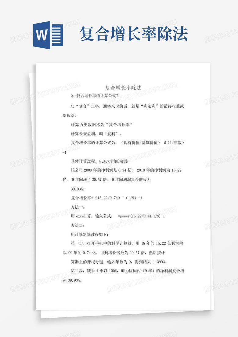 excel下拉菜单怎么做Excel怎么设置下拉列表框百度经验