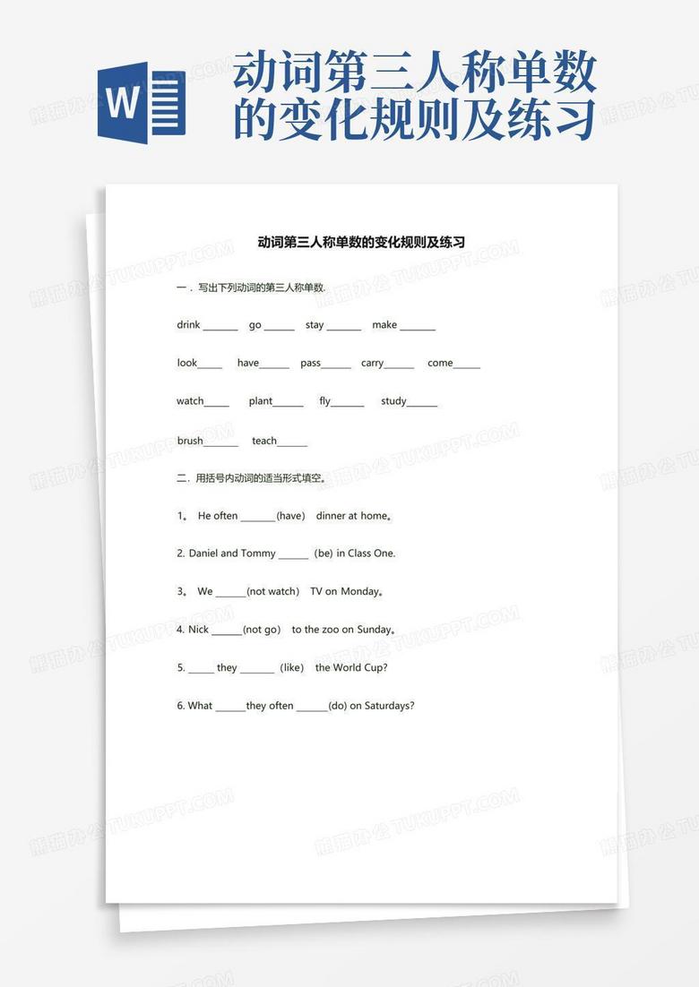 如何写好SCI论文中的Conclusion 知乎