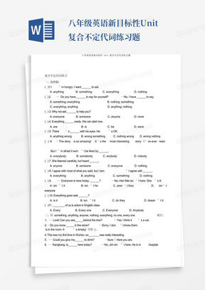 八年级英语新目标性Unit.复合不定代词练习题