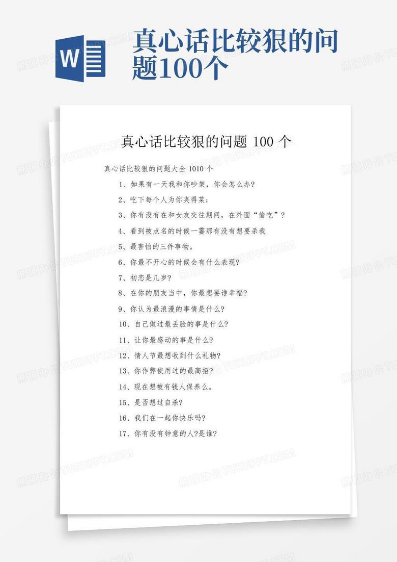 游戏本可手动控制风扇转速了 惠普支持社区 985112