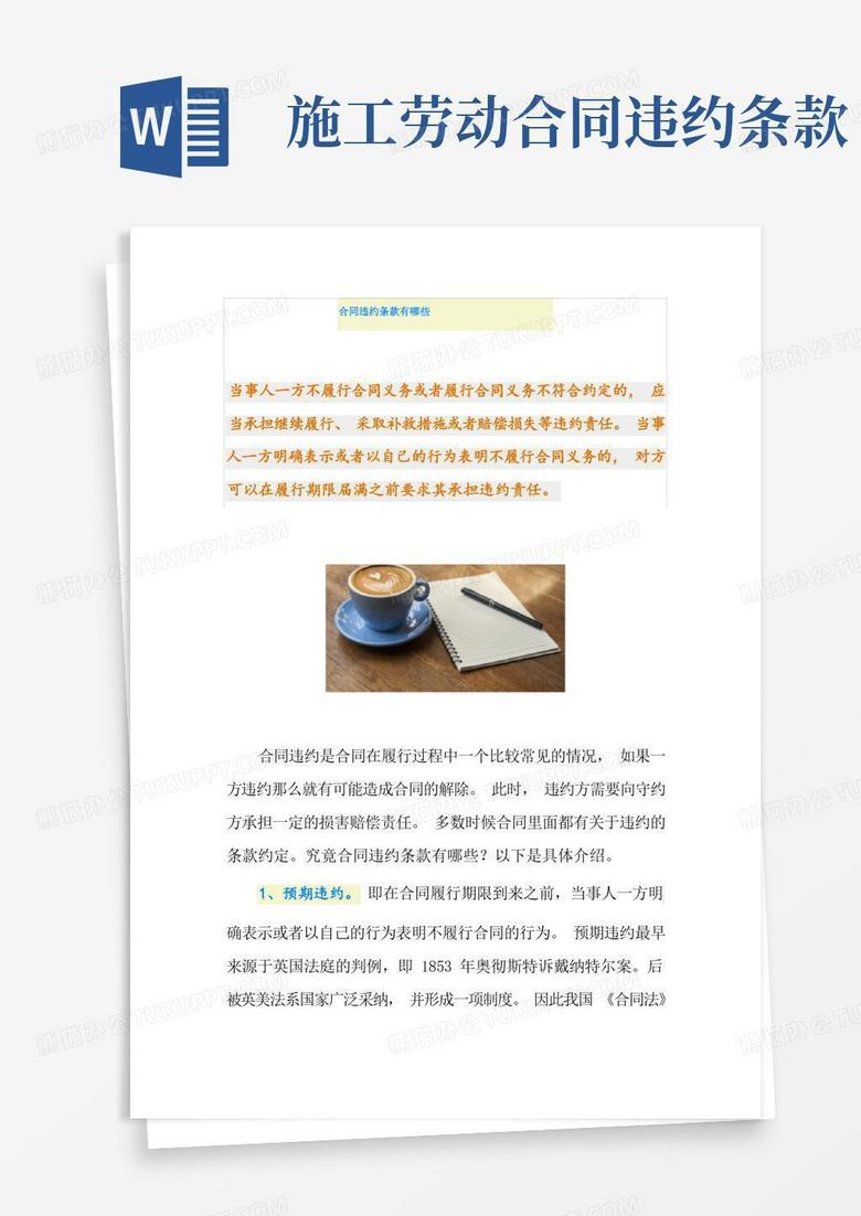 xmind有必要购买完整版吗  知乎