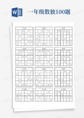 288