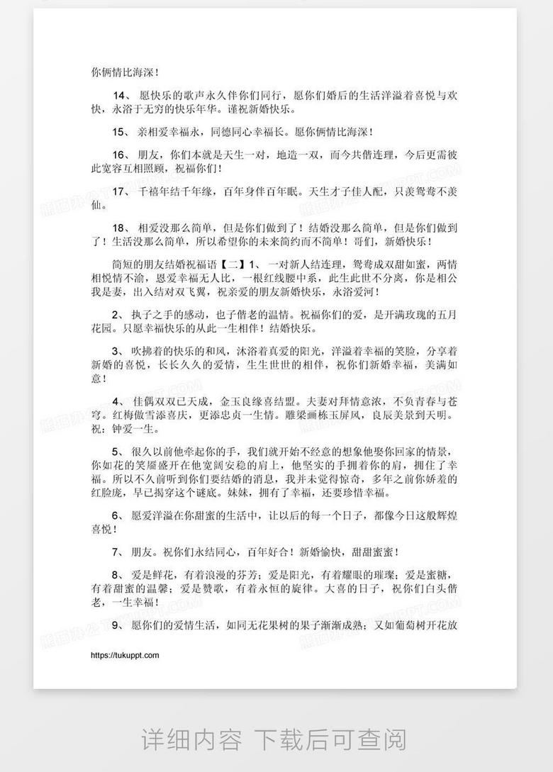 美高梅官方网