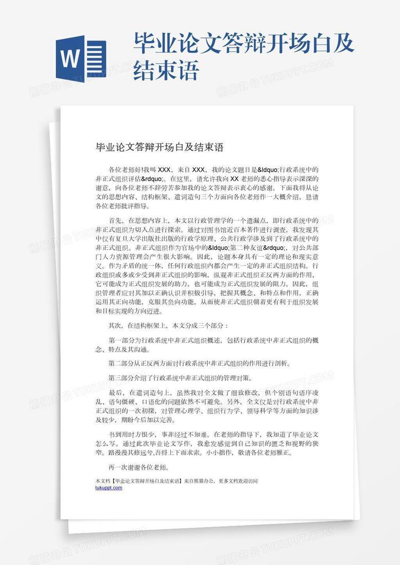 冯冯吧百度贴吧接引青年初机学佛实践观音菩萨慈悲法门冯冯居士我为什么常讲神通呢难道我是狂妄到未证自称已证吗莫非我敢自诩有些微的