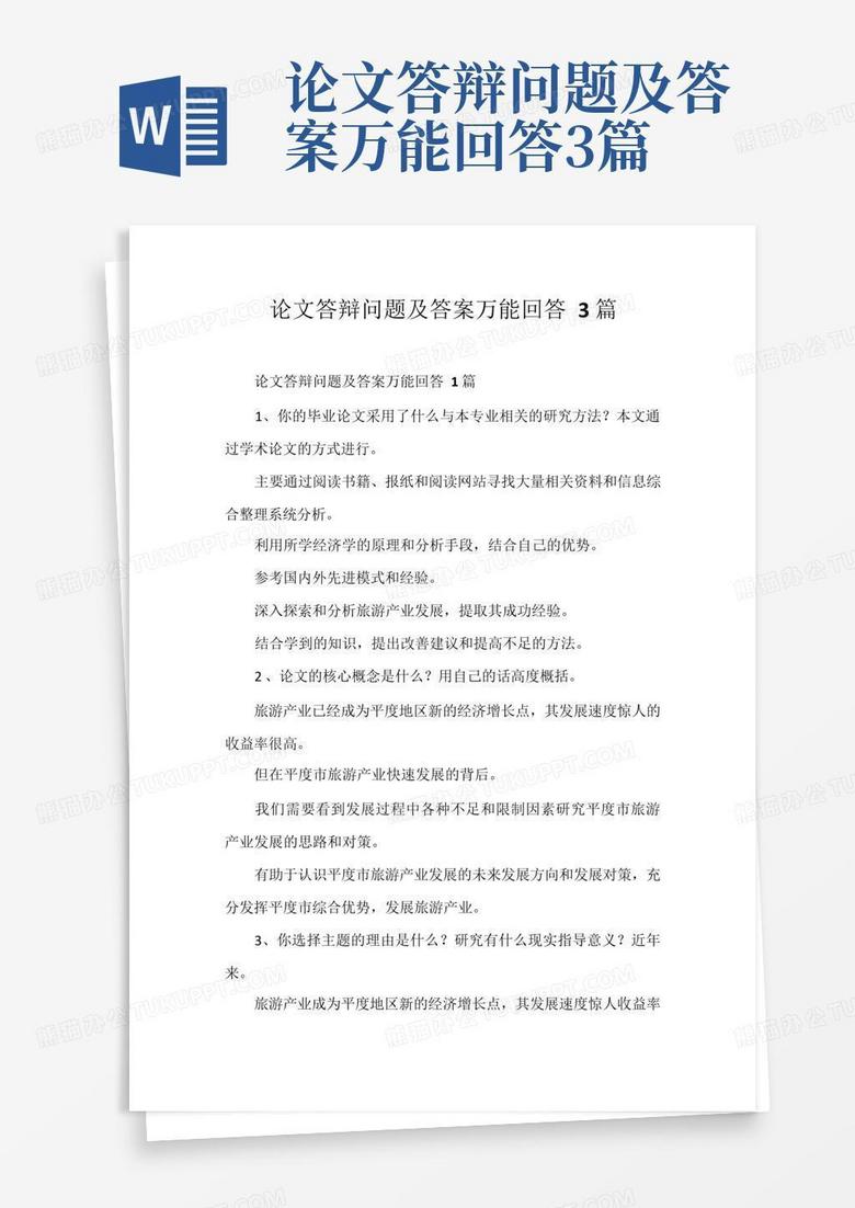 以ftp开头的网址怎么打开 知乎