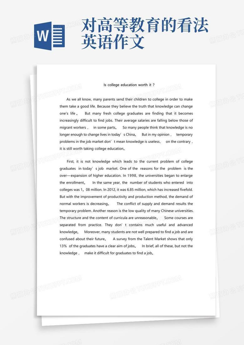 is college education worth itWord qexazgbz is-college-education-worth-itword-qexazgbz