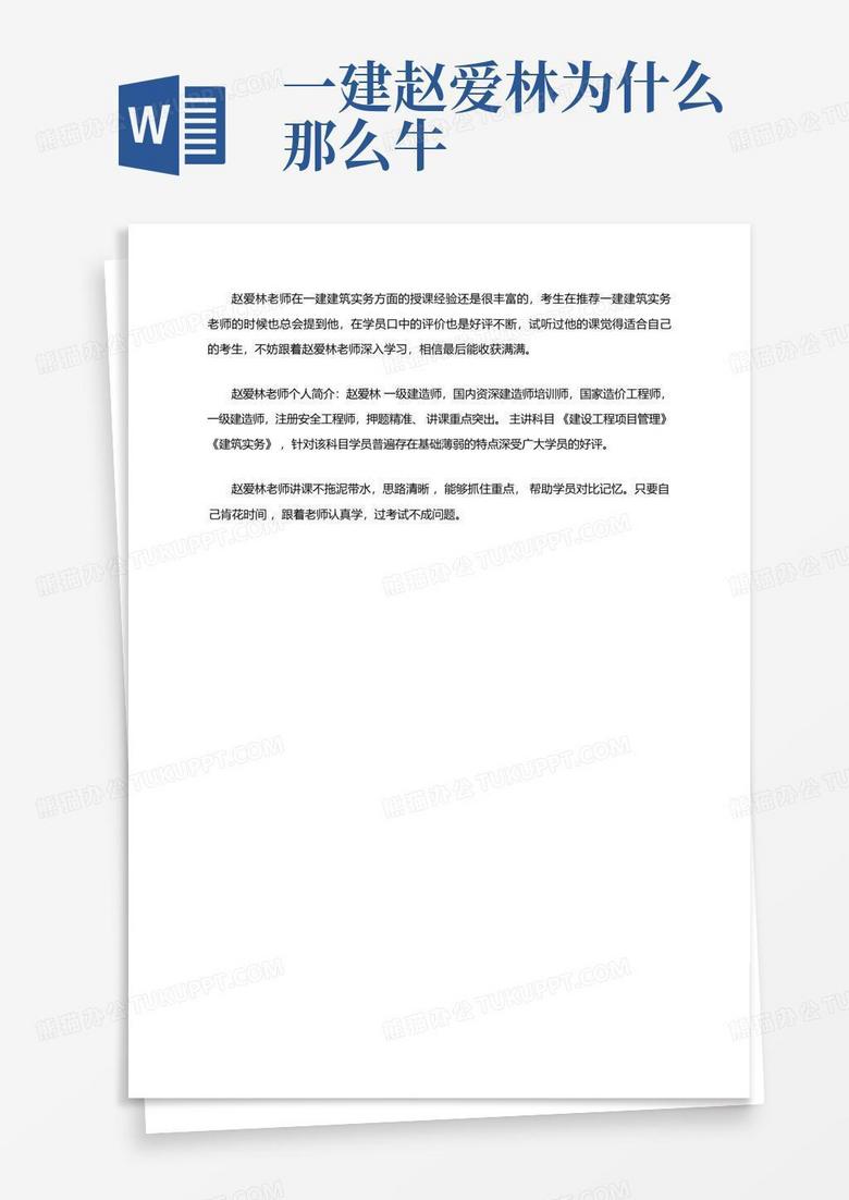 埃米纳姆Eminem  知乎
