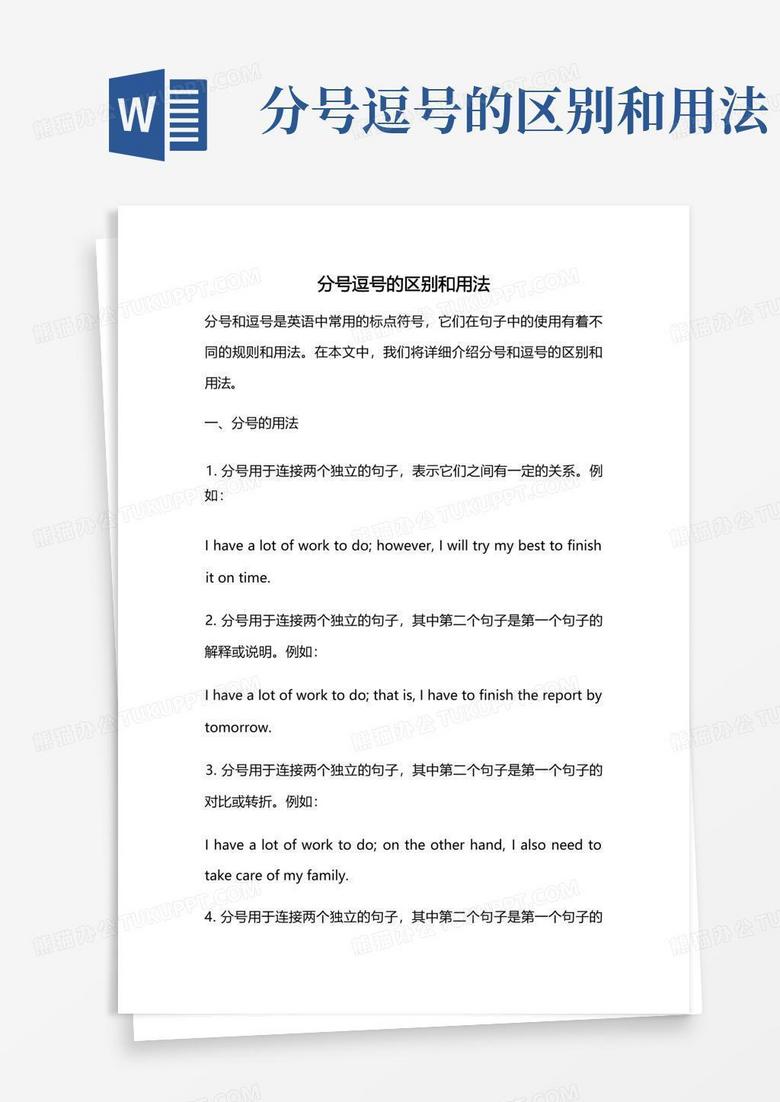 I Will Always Love You中英文歌词  百度知道