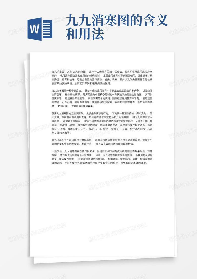 如何理解计算机编程语言里的 handle  知乎