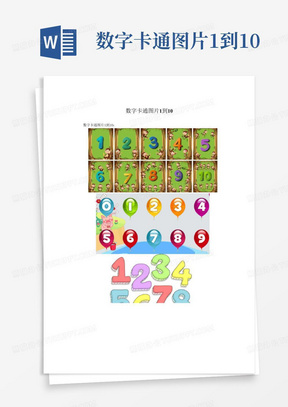 288