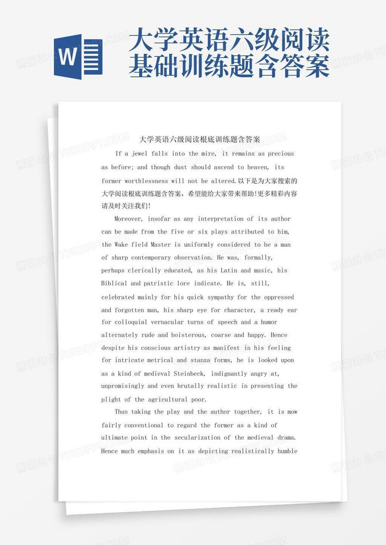 大学英语六级阅读基础训练题含答案