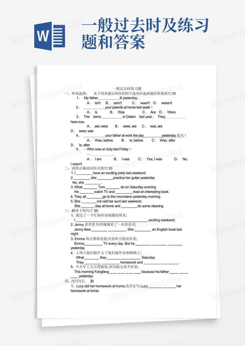 利用VScode编写Latex用bib文件导入参考文献一直不显示应该怎么解决 知乎