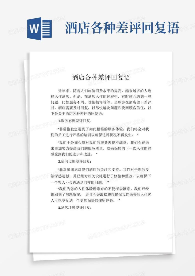 lululemon 的品牌创始故事和消费者洞察  知乎