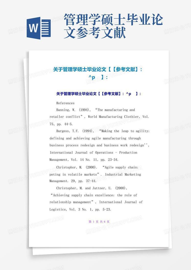 Excel如何在已有的小方块里面打对勾 知乎