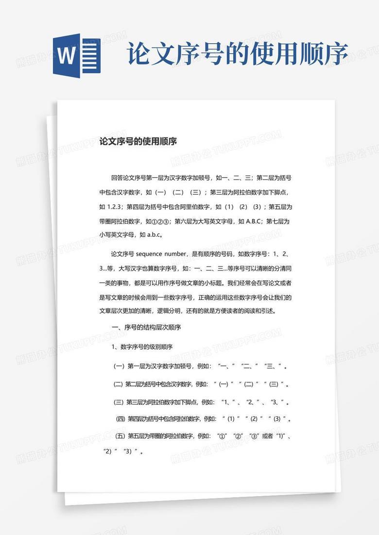 比特彗星BitComet显示TCP监听端口防火墙路由器阻塞怎么办  知乎