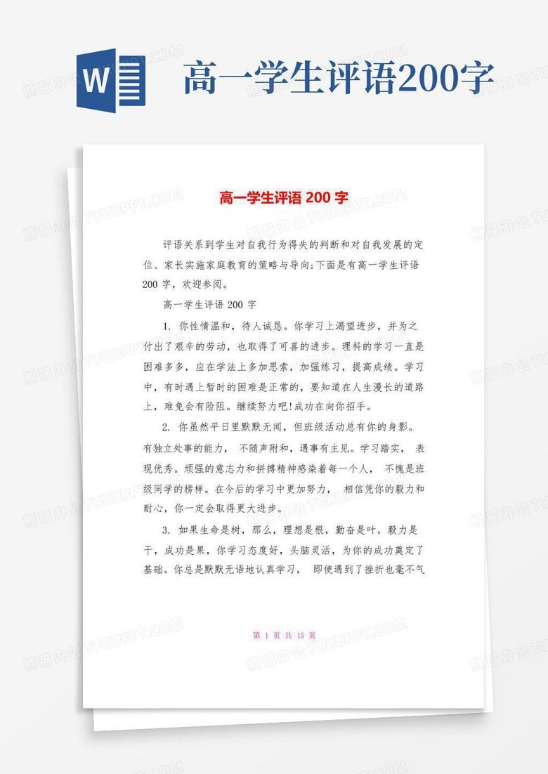 cad格式菜单怎么调出来  百度经验
