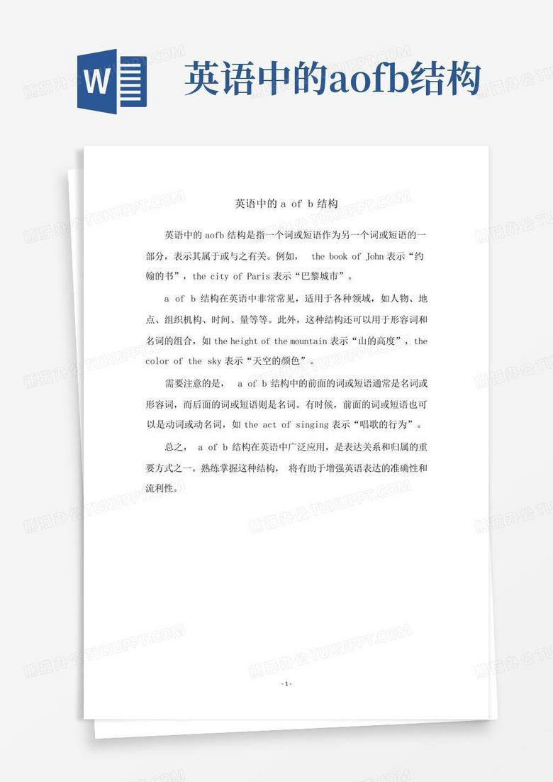 华为笔记本华为分享怎么用  百度知道