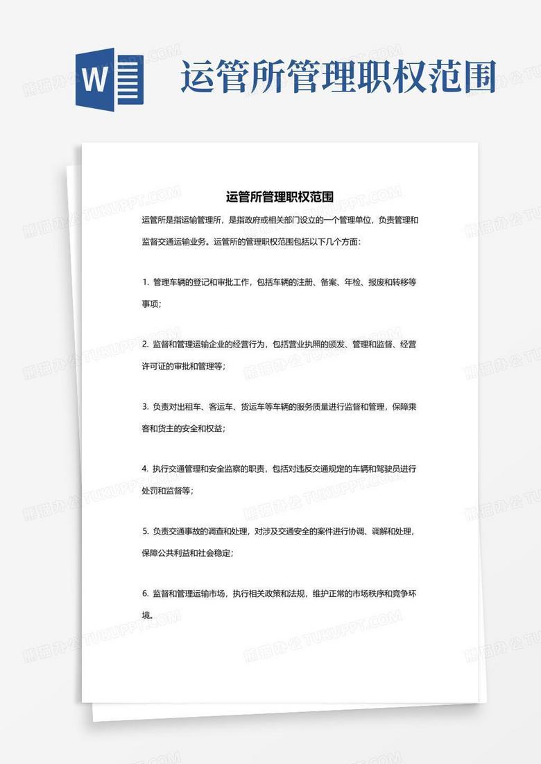 9600x发布主板内存散热分别怎么选  知乎