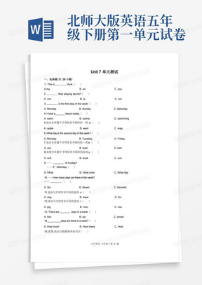 实用的北师大版三年级起点小学英语五下Unit7单元测试试题试卷含答案